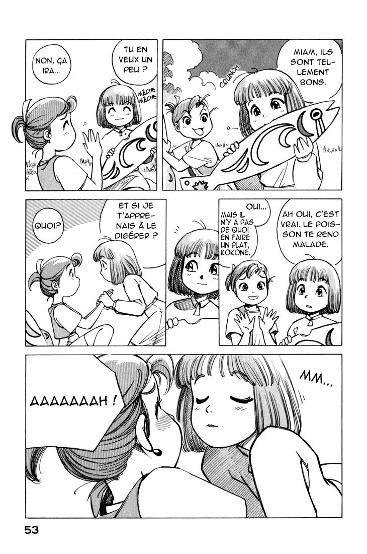 img Yokohama Kaidashi Kikou 3